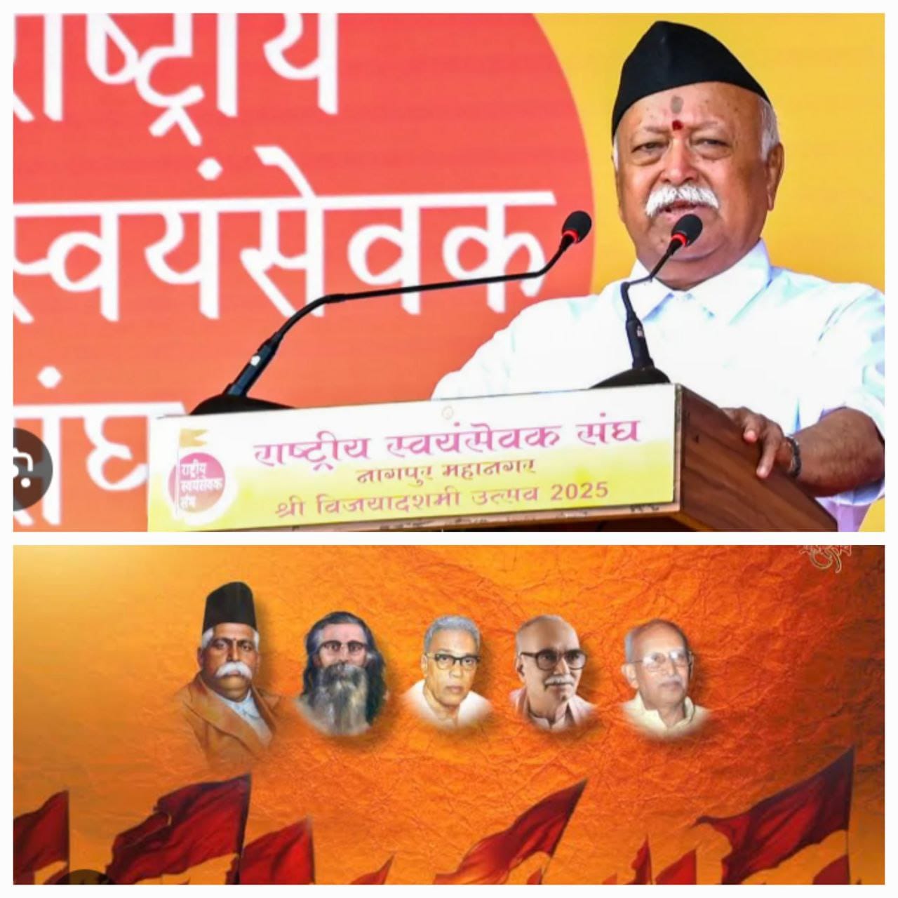 कुछ तो बात है संघ के इस राष्ट्रवाद में... (प्रकाश भटनागर