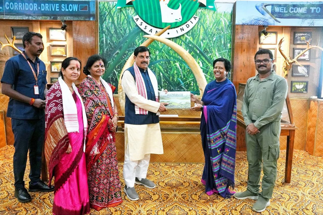 मुख्यमंत्री Dr Mohan Yadav  ने गुवाहाटी प्रवास के दौरान गोलाघाट जिले के कोहोरा स्थित वन्यजीव कन्वेंशन सेंटर का भ्रमण कर वन्यजीव संरक्षण को लेकर कार्यों का निरीक्षण किया।