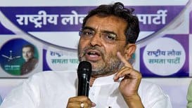 कुशवाहा ने डिमांड बढ़ाई, अटका बंटवारा:रुठों को मनाने में जुटी BJP