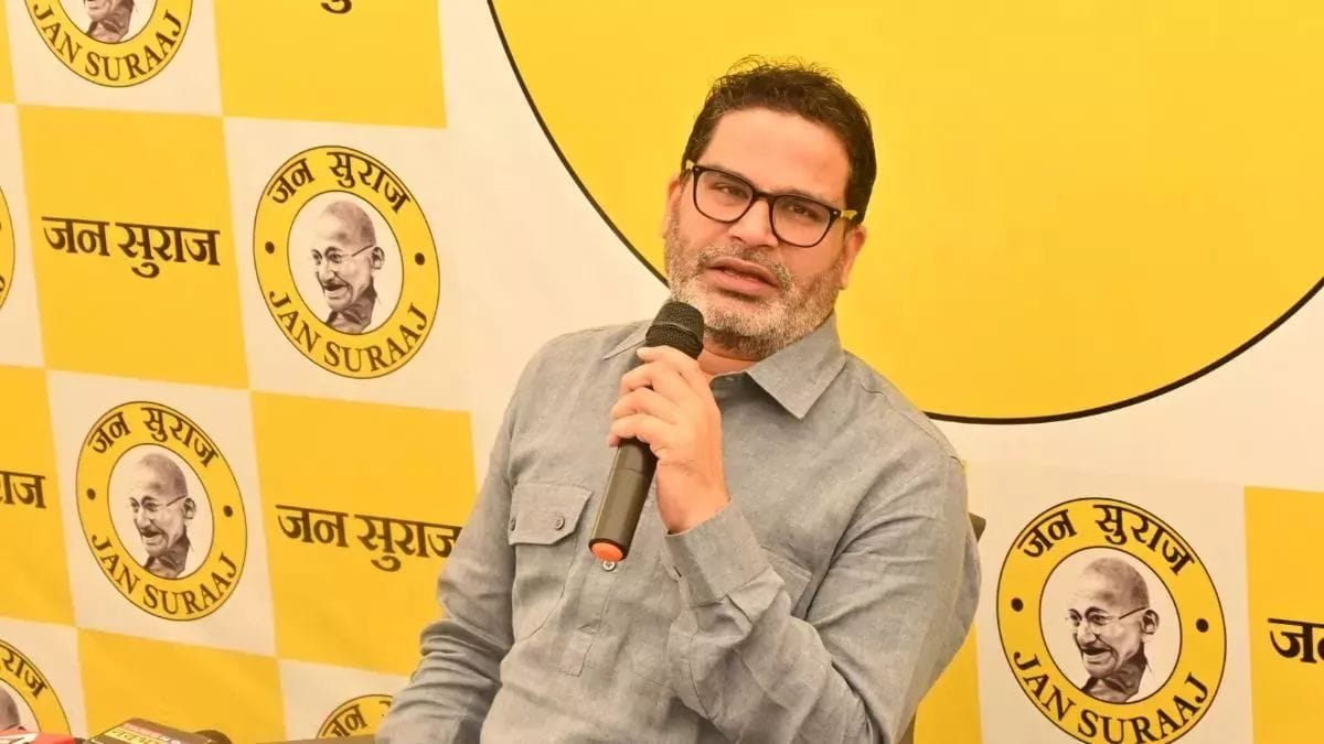 आज आएगी PK की जनसुराज की दूसरी लिस्ट: