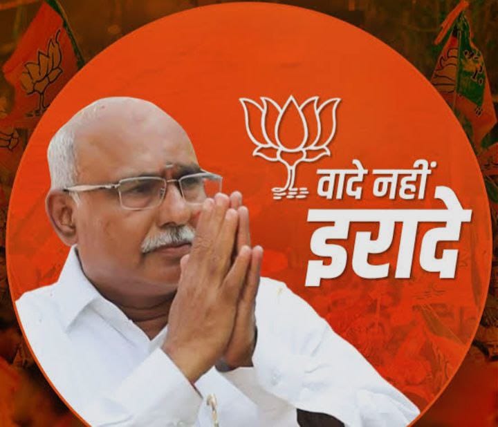 हेमंत खंडेलवाल की  नई टीम के   प्रदेश पदाधिकारी का ऐलान,9 उपाध्यक्ष,4 महामंत्री, 9 मंत्री बनाए,