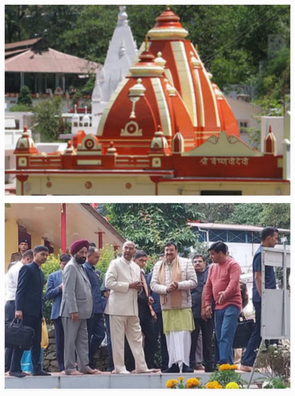 पूर्व राष्ट्रपति रामनाथ कोविंद ने सोमवार  कैंची धाम पहुंचकर बाबा नीब करौरी महाराज के दर्शन के साथ पूजा अर्चना कर आर्शीवाद लिया।