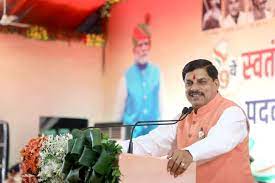 मुख्यमंत्री डॉ. यादव की अगुवाई में शनिवार को होगा किसान सम्मेलन