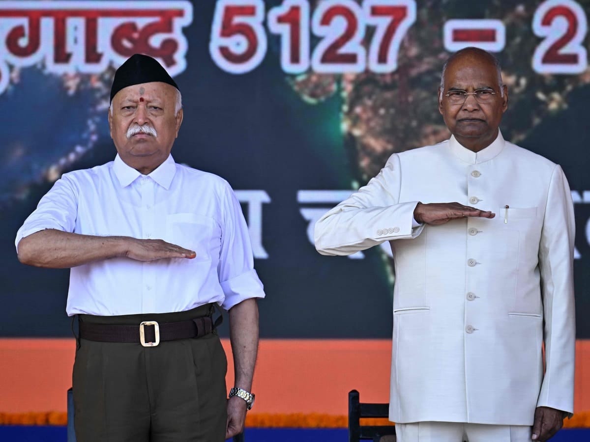 विजयादशमी पर मोहन भागवत  ने पड़ोसी देशों की अशांति पर चिंता जताई