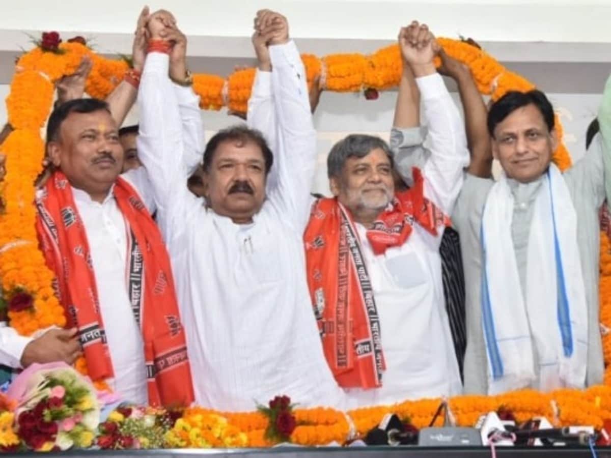 बिहार चुनाव  से पहले वीआईपी को बड़ा झटका, कई नेता  भाजपा  में शामिल