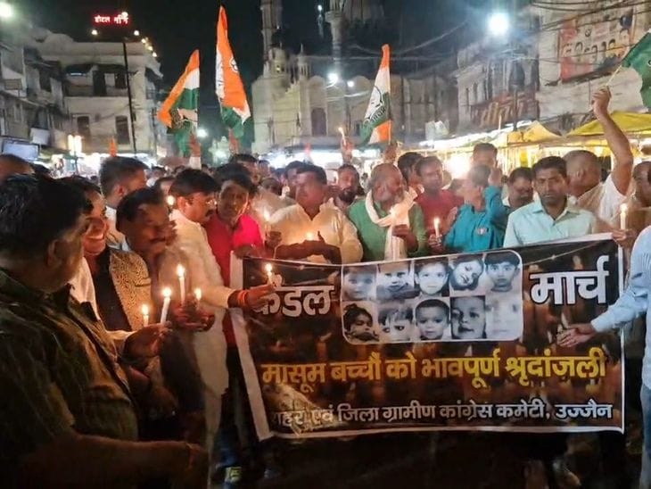 छिंदवाड़ा में कफ सिरप से मौत  पर कांग्रेस का कैंडल मार्च