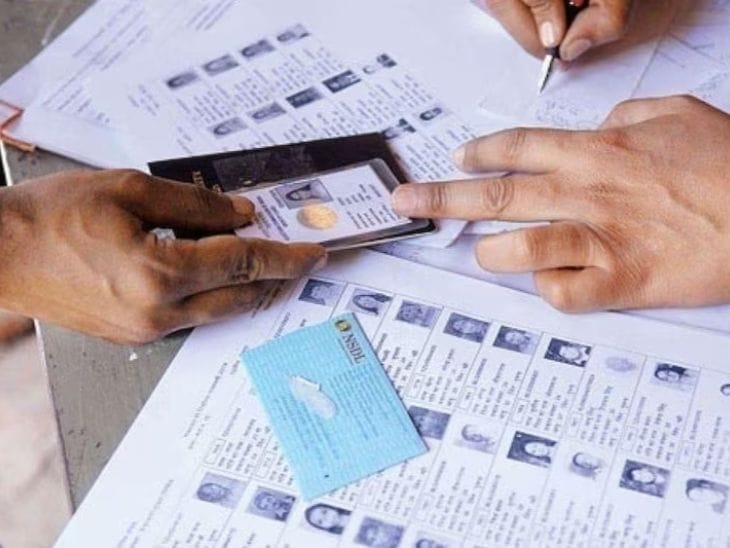 चुनाव आयोग  करेगा देशभर में वोटर लिस्ट का  गहन पुनरीक्षण
