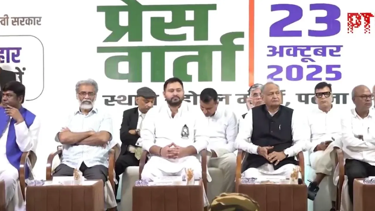 बिहार चुनाव में  तेजस्वी यादव  होंगे महागठबंधन के सीएम उम्मीदवार