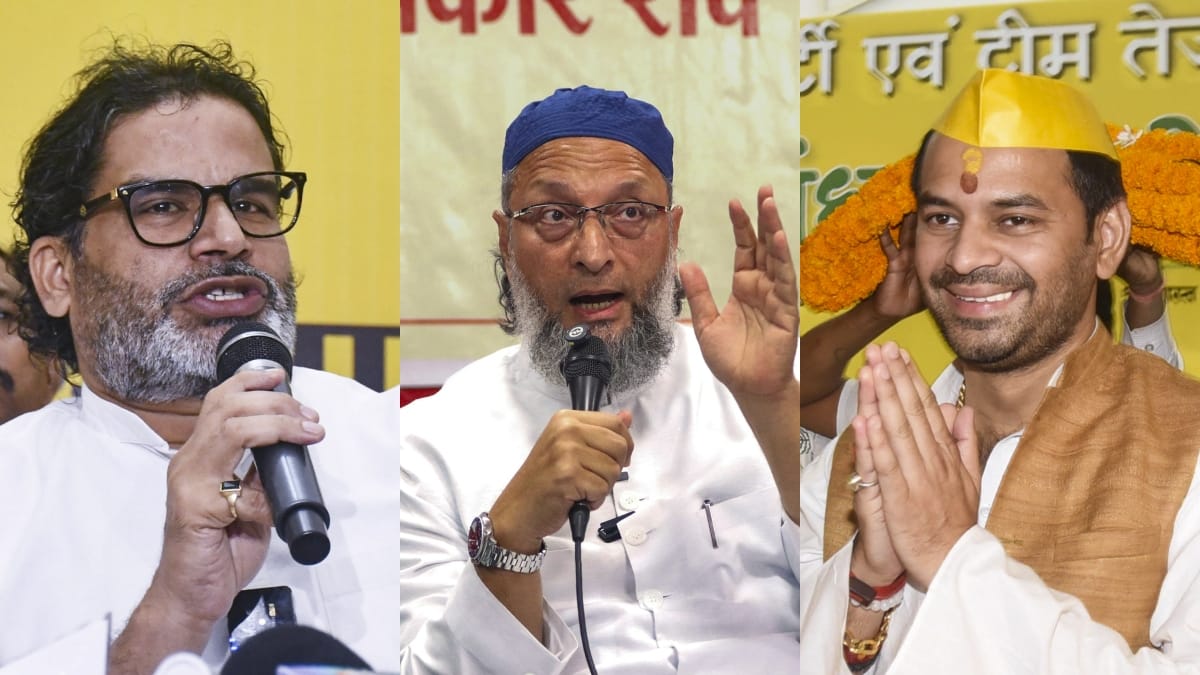 बिहार चुनाव  में प्रशांत किशोर, तेज प्रताप और ओवैसी बदल सकते समीकरण