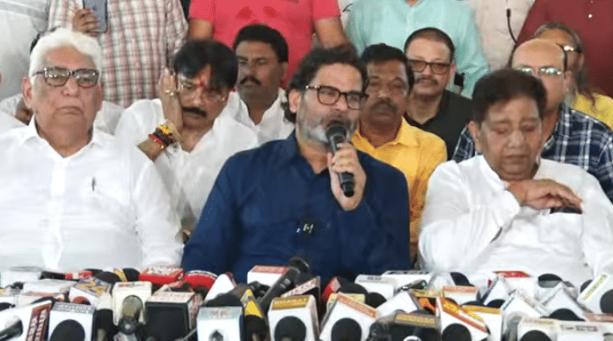 प्रशांत किशोर  की पार्टी ने जारी की 65 और प्रत्याशियों की सूची