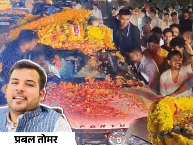 मुरैना में जुलूस  से जाम, एम्बुलेंस में फंसा  नवजात मरीज