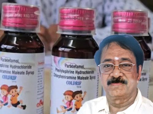 मध्य प्रदेश में जहरीली कफ सिरप से 25 बच्चों की मौत, कंपनी डायरेक्टर गिरफ्तार