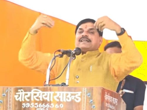 भागलपुर में मिथुन कुमार  के समर्थन में CM मोहन यादव की जनसभा