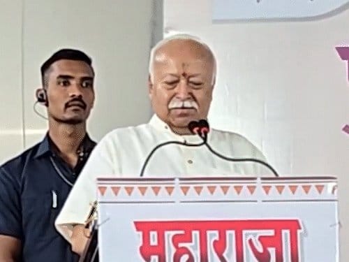 नागपुर में RSS  की स्थापना पर मोहन भागवत का बड़ा बयान