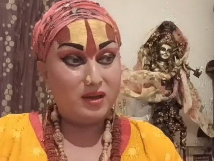 इंदौर किन्नर विवाद पर SIT जांच की मांग
