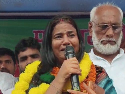 महागठबंधन में टिकट विवाद  और रितु जायसवाल की भावनात्मक प्रतिक्रिया