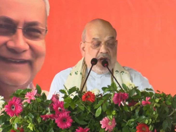अमित शाह  बिहार दौरे के दूसरे दिन करेंगे  जनसभा