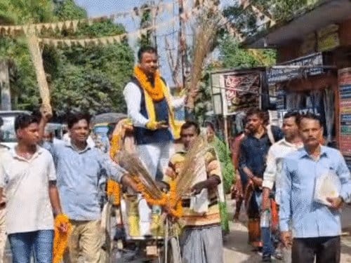 बिहार चुनाव  में कांग्रेस की चौथी लिस्ट जारी