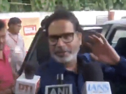 बिहार चुनाव  में महागठबंधन के टूटने की अटकलें तेज