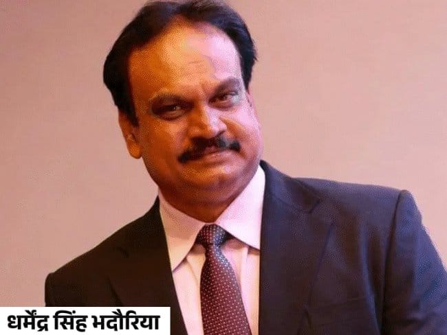 इंदौर में लोकायुक्त ने  रिटायर्ड अधिकारी के लॉकर से निकाले करोड़ों के सोने-हीरे के जेवरात