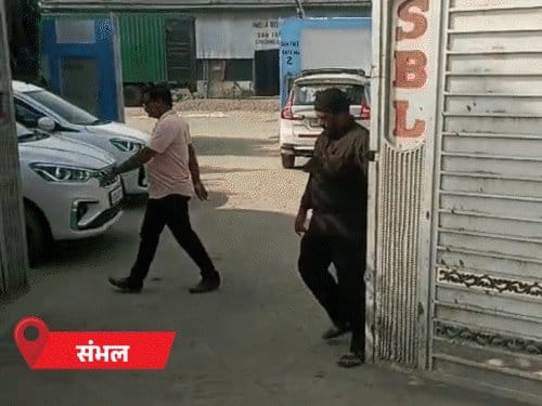 यूपी में मीट कारोबारियों  पर आयकर की बड़ी रेड, कई ठिकानों पर छापेमारी