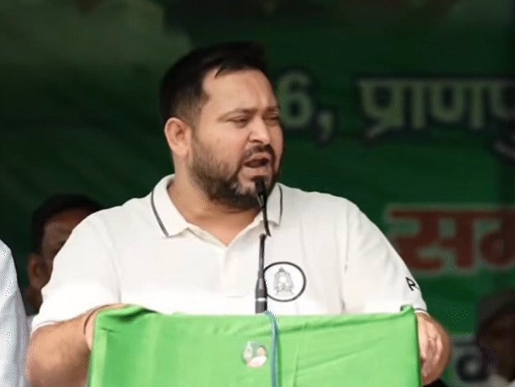 तेजस्वी का  वक्फ बिल  पर बड़ा बयान