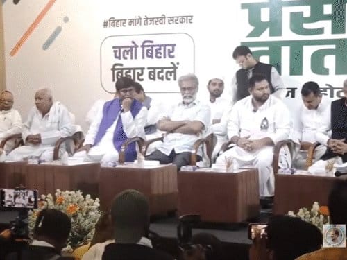 तेजस्वी यादव  बनेंगे CM फेस, सहनी होंगे डिप्टी सीएम: गहलोत की घोषणा