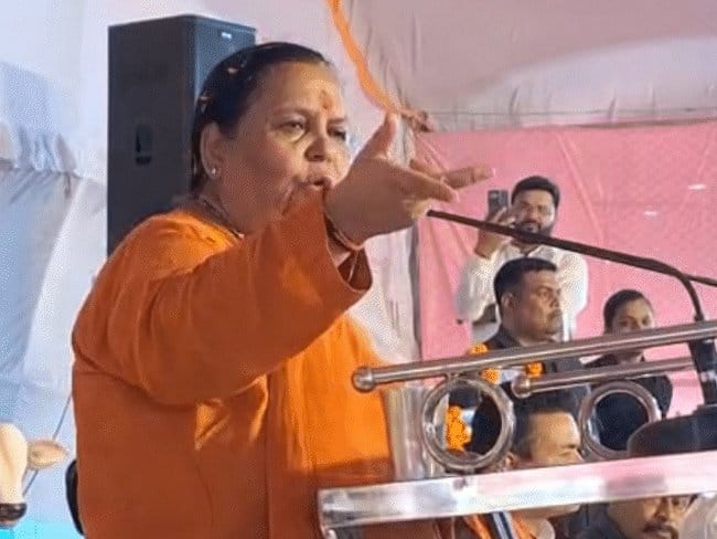उमा भारती  ने 2029 चुनाव लड़ने और  गो संवर्धन  का संकल्प लिया