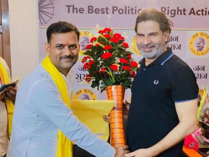 प्रशांत किशोर ने चुनाव लड़ने से किया इनकार, राघोपुर से चंचल सिंह होंगे उम्मीदवार