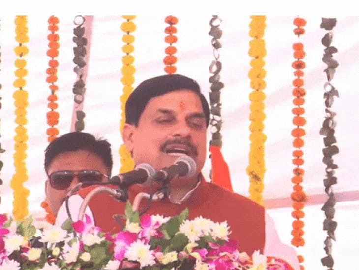 एमपी में  सभी सरकारी नौकरी  के लिए अब  एक ही परीक्षा