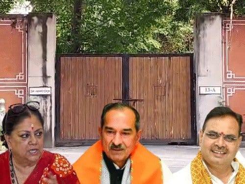 अंता विधानसभा उपचुनाव  पर वसुंधरा राजे की भूमिका अहम, बीजेपी में टिकट पर मतभेद