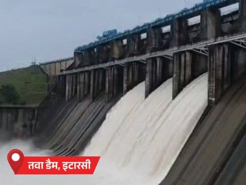 मध्य प्रदेश  में बारिश से तवा डैम के गेट खोले गए, फसलें खराब