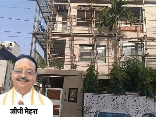 भोपाल में PWD अफसर  के घर छापेमारी; करोड़ों की संपत्ति उजागर