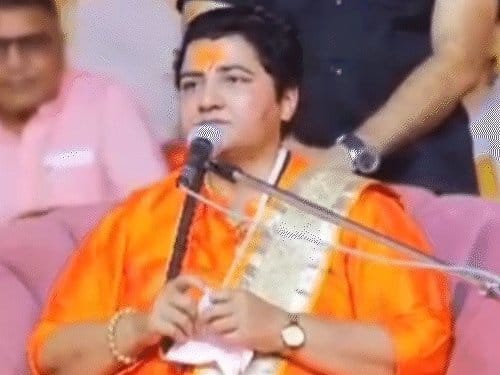 प्रज्ञा ठाकुर  का विवादित बयान: बेटी पर नियंत्रण