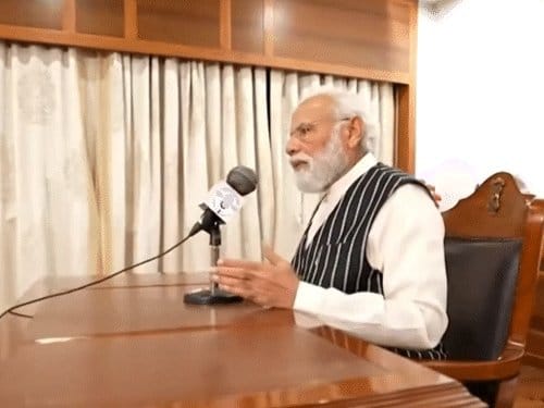 छत्तीसगढ़  को पीएम मोदी ने दी  राष्ट्रीय पहचान