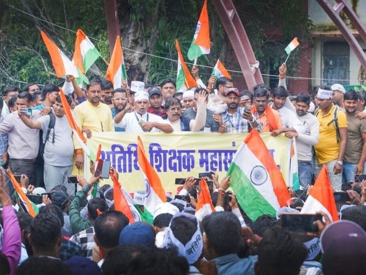 दिवाली से पहले  अतिथि शिक्षकों  के लिए सरकार का बड़ा फैसला