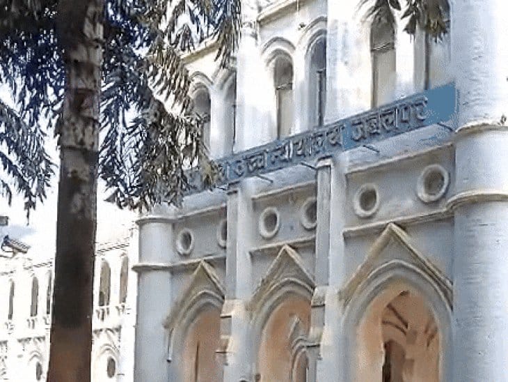 बीजेपी विधायक संजय पाठक  को हाईकोर्ट का नोटिस, जवाब तलब