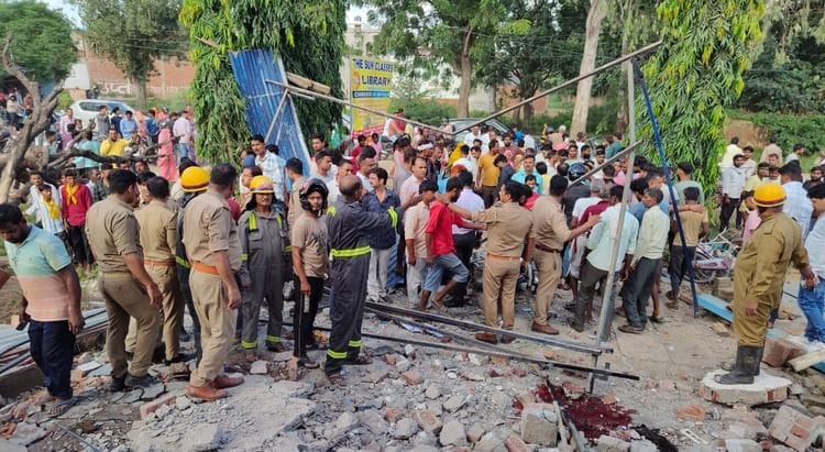 फर्रुखाबाद कोचिंग सेंटर  में विस्फोट, दो बच्चों की मौत, कई घायल