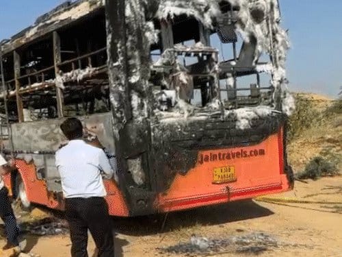 बस आगजनी हादसे की जांच के लिए  CIRT पुणे  की टीम जैसलमेर पहुंचेगी