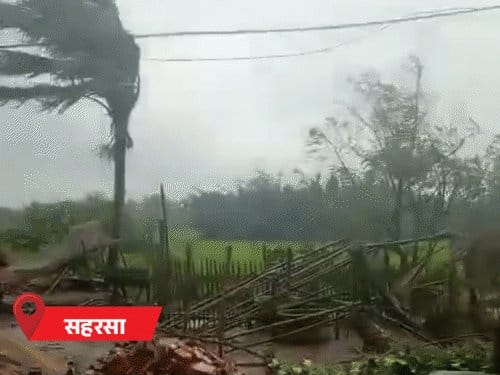बिहार में भारी बारिश  के चलते रेड अलर्ट, 16 लोगों की मौत