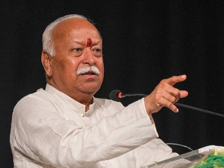 मोहन भागवत बोले:  मैकाले नॉलेज सिस्टम  से आजाद होना जरूरी