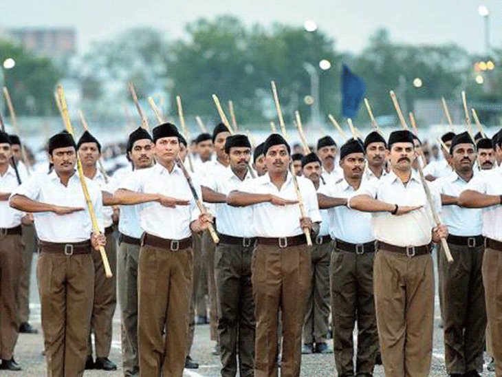 कर्नाटक में RSS  पर बैन की मांग,  तालिबान से तुलना  पर विवाद