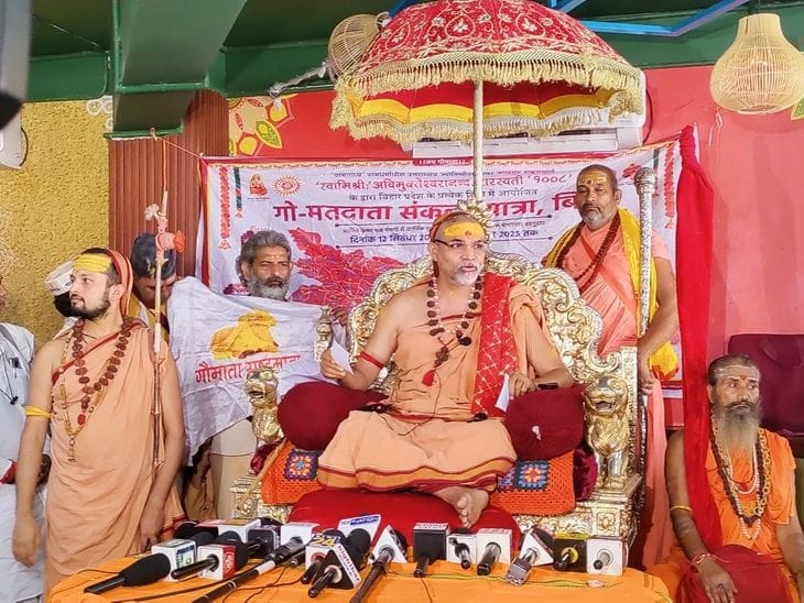 शंकराचार्य अविमुक्तेश्वरानंद  ने पीएम मोदी को दी कड़ी चेतावनी