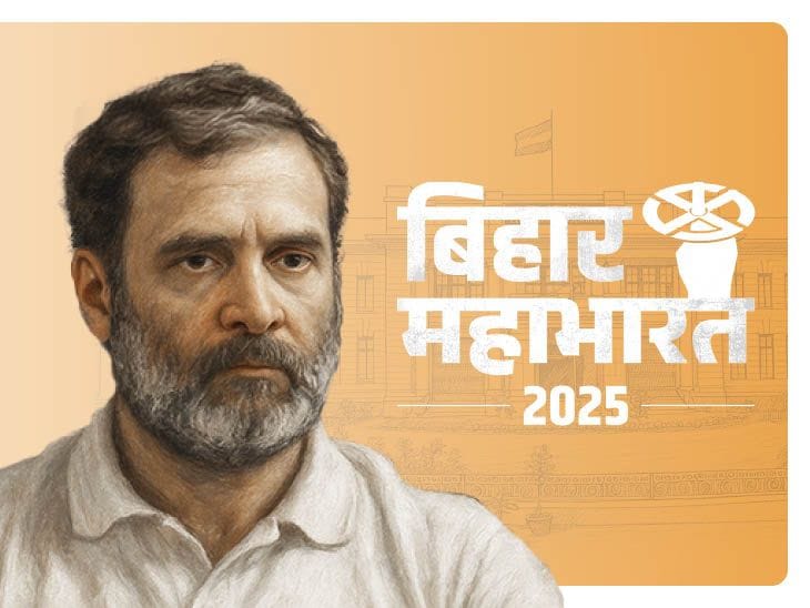 कांग्रेस की पहली लिस्ट  में 48 उम्मीदवारों के नाम, महिलाओं को खास मौका