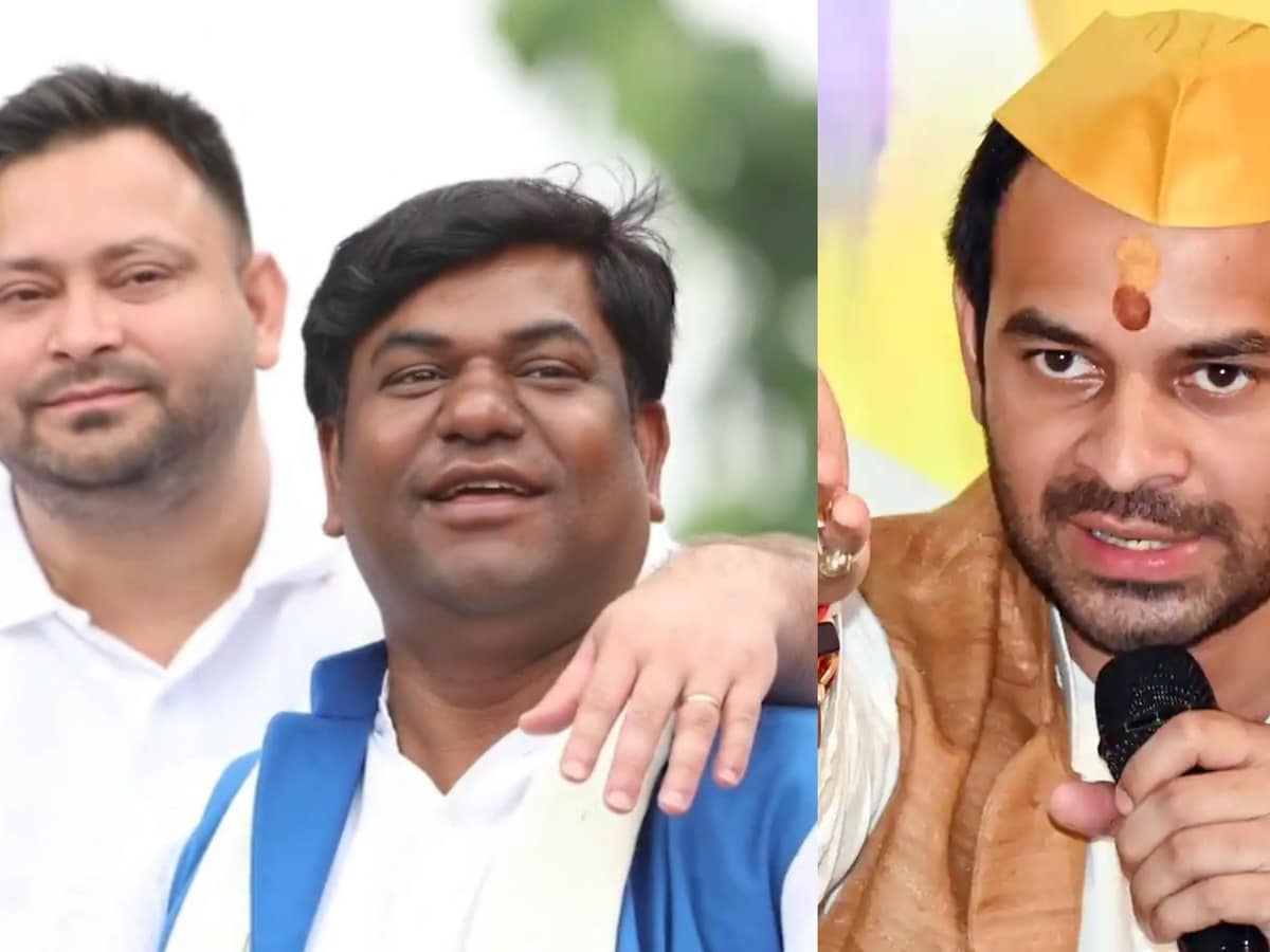 सुगौली सीट  पर तेज प्रताप यादव के उम्मीदवार को मिला  महागठबंधन  का समर्थन