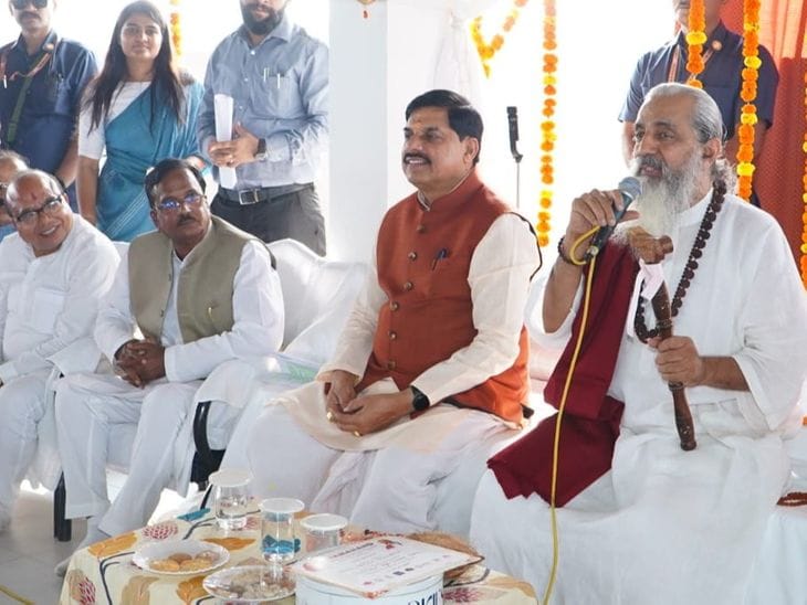 उज्जैन में सीएम  ने वैलनेस योग केंद्र और लाइट एंड साउंड शो का शुभारंभ किया
