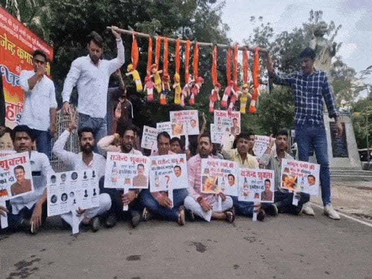 जहरीली कफ सिरप  से मासूमों की मौत पर कांग्रेस का प्रदर्शन, इस्तीफे की मांग