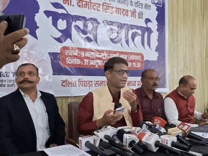 धीरेंद्र शास्त्री  की यात्रा पर विवाद, दामोदर यादव ने लगाए गंभीर आरोप