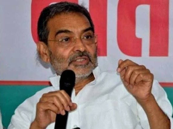उपेंद्र कुशवाहा  को RLM में बड़ा झटका