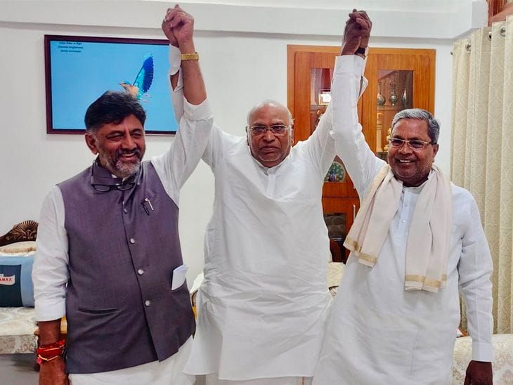 कर्नाटक में कांग्रेस  हाईकमान का फैसला, सीएम बदलाव पर अटकलें तेज